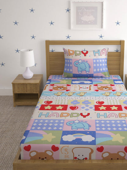 Hosta Homes Happy Morning Multicolored Kids Bed Sheet With Pillow Cover image 1