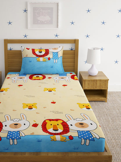 Hosta Homes Animal Printed Multicolored Bed Sheet With Pillow Cover image 1